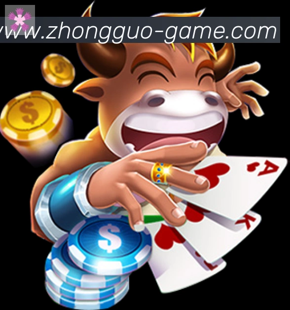 中国体彩网荣誉